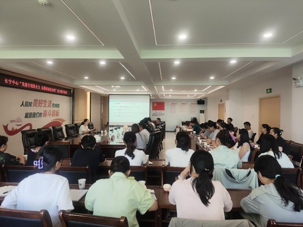 长城配资 合肥高新区长宁中心开展“党建引领聚合力 志愿赋能促治理”专题培训_大皖新闻 | 安徽网